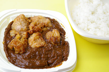 たれザンギの濃厚カレー 北の暮らし 札幌 宮の森から