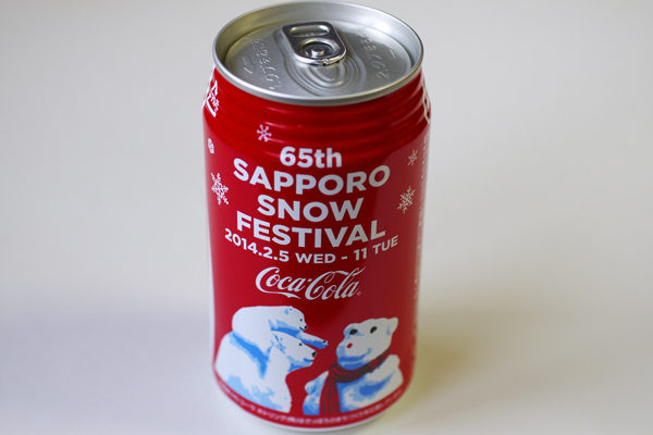 コカ・コーラ さっぽろ雪まつり応援デザイン缶 | 北の暮らし ～札幌・宮の森から～