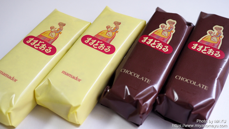 福島の銘菓 三万石の期間限定チョコままどおるも美味しかった 北の暮らし 札幌 宮の森から