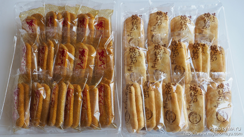 岩塚製菓 味しらべに期間限定焼とうもろこし味登場 | 北の暮らし ～札幌・宮の森から～