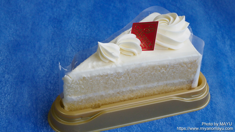 セイコーマートの豊富バターケーキ レシートのロゴでもコロナ対策の呼びかけ 北の暮らし 札幌 宮の森から