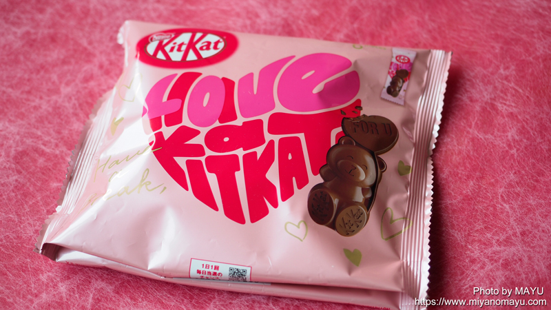 キットカット ハートフルベア 6個入り 8袋 菓子 | setkitchens.com