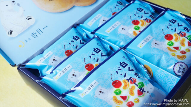 鹿児島名物白くまがパンケーキに！買える場所とカロリーは？ | 北の暮らし ～札幌・宮の森から～