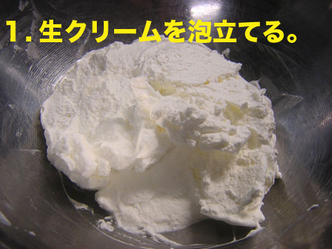 クレメ ダンジュ 北の暮らし 札幌 宮の森から クレメ ダンジュ 北の暮らし 札幌 宮の森から