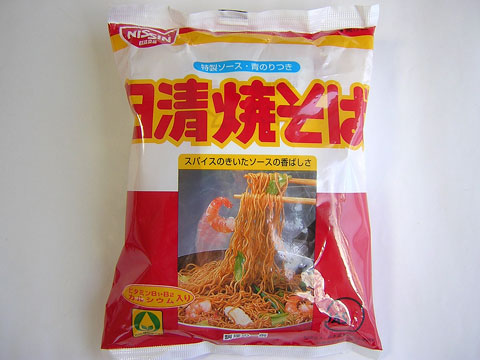 袋