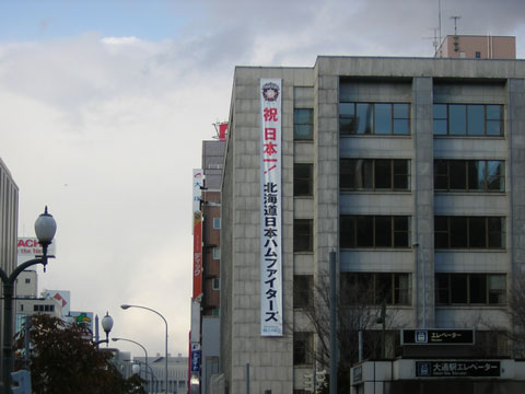 メッセージ２