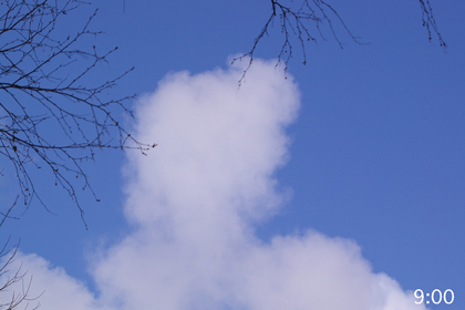 青空