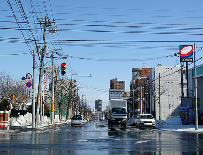 道路