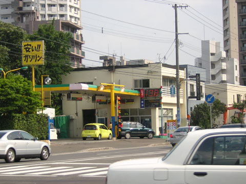 円山