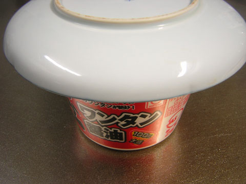 温泉卵