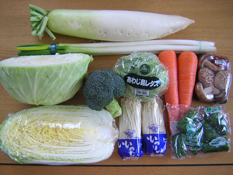 野菜