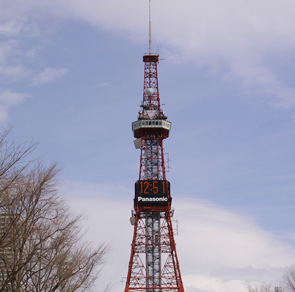 テレビ塔