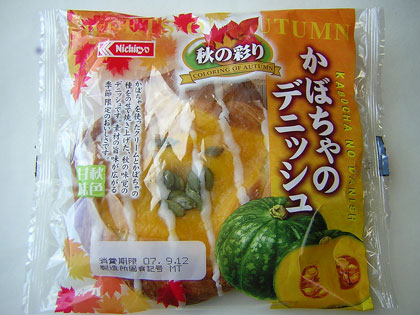 パッケ
