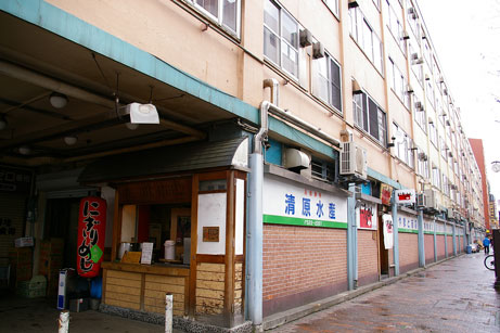名代にぎりめし