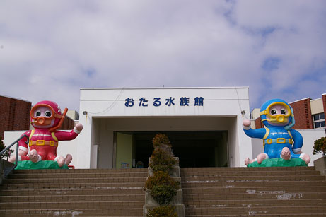 入り口