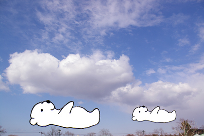 青い空-白い雲