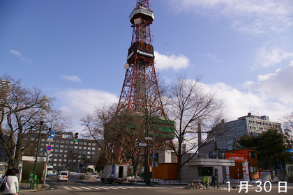 テレビ塔