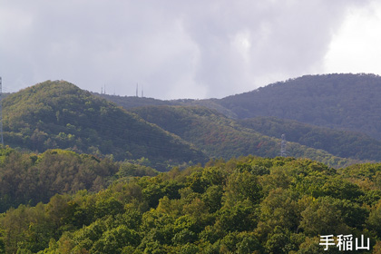 手稲山