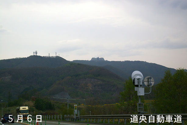 ウィンザー