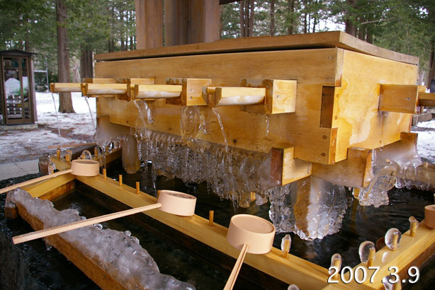 2007