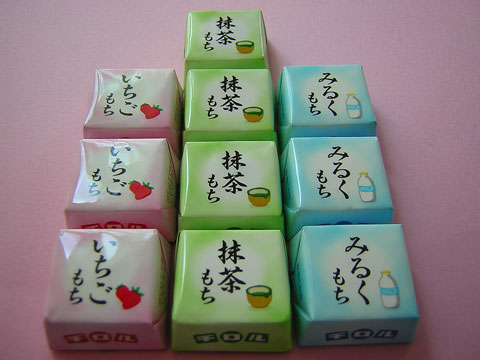 中身