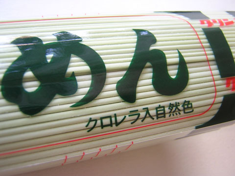 クロレラ