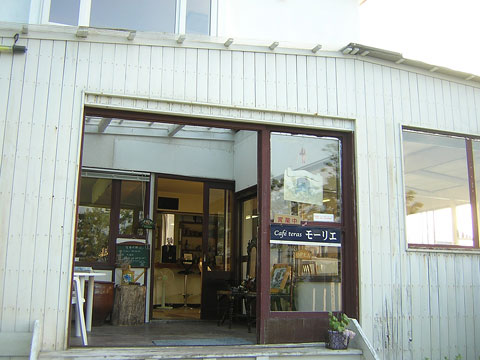 店