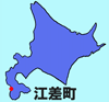 江差町