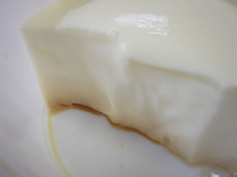 底