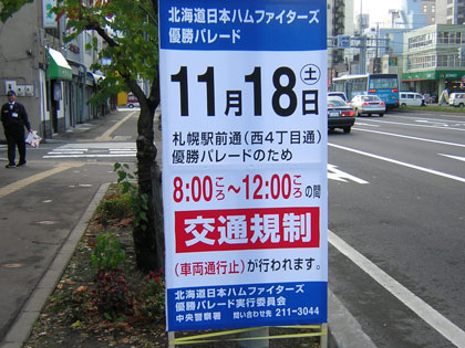 看板