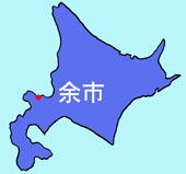 余市