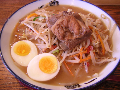 濃醇ラーメン