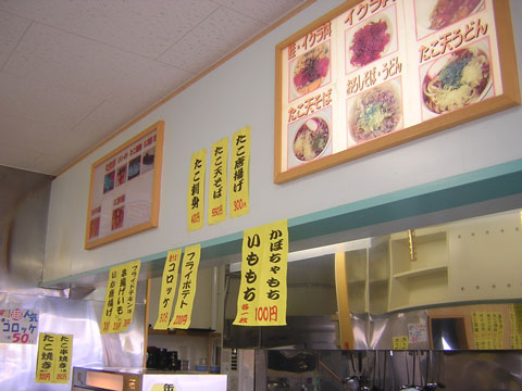 売り場