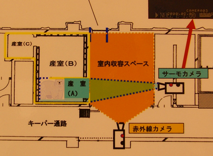 見取り図