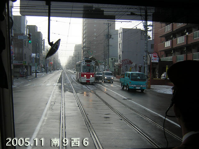 南９西６