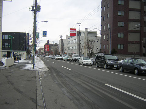 道路