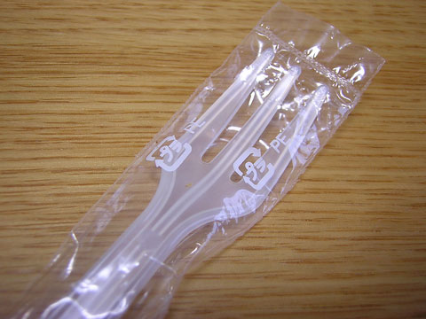 フォーク