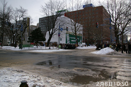 雪解け