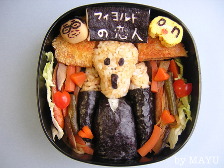 ムンク