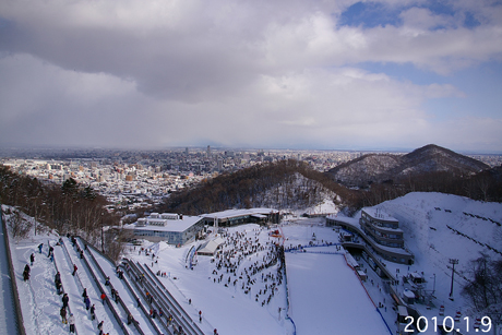 大倉山