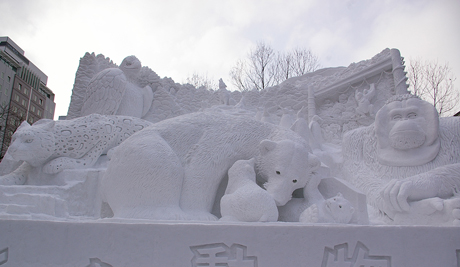 北の動物園