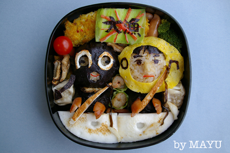 釣りバカ