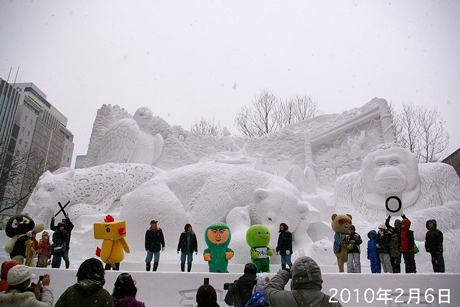 雪まつり