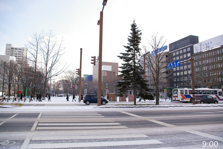 道路