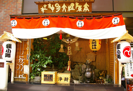 神社