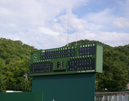 掲示板