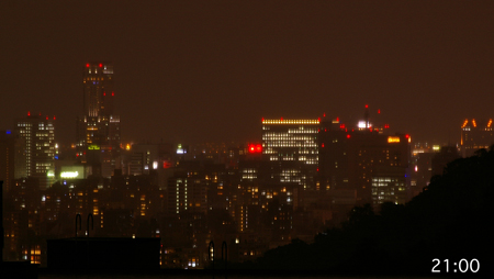 雨