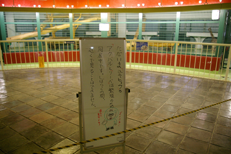 看板
