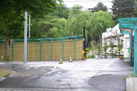 mekakusi-