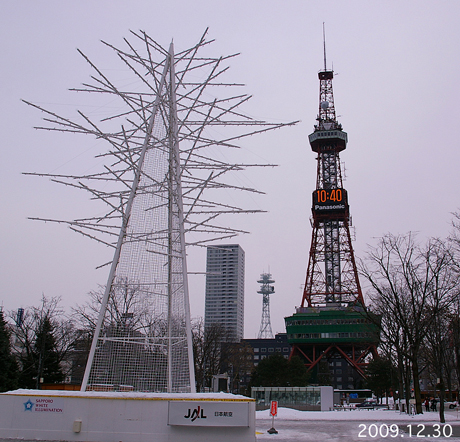 テレビ塔